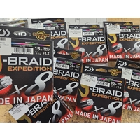 J-BRAID EXPEDITION X8 #1.2 15LB 300M ORANGE – Mid Coast Fishing Bait &  Tackle