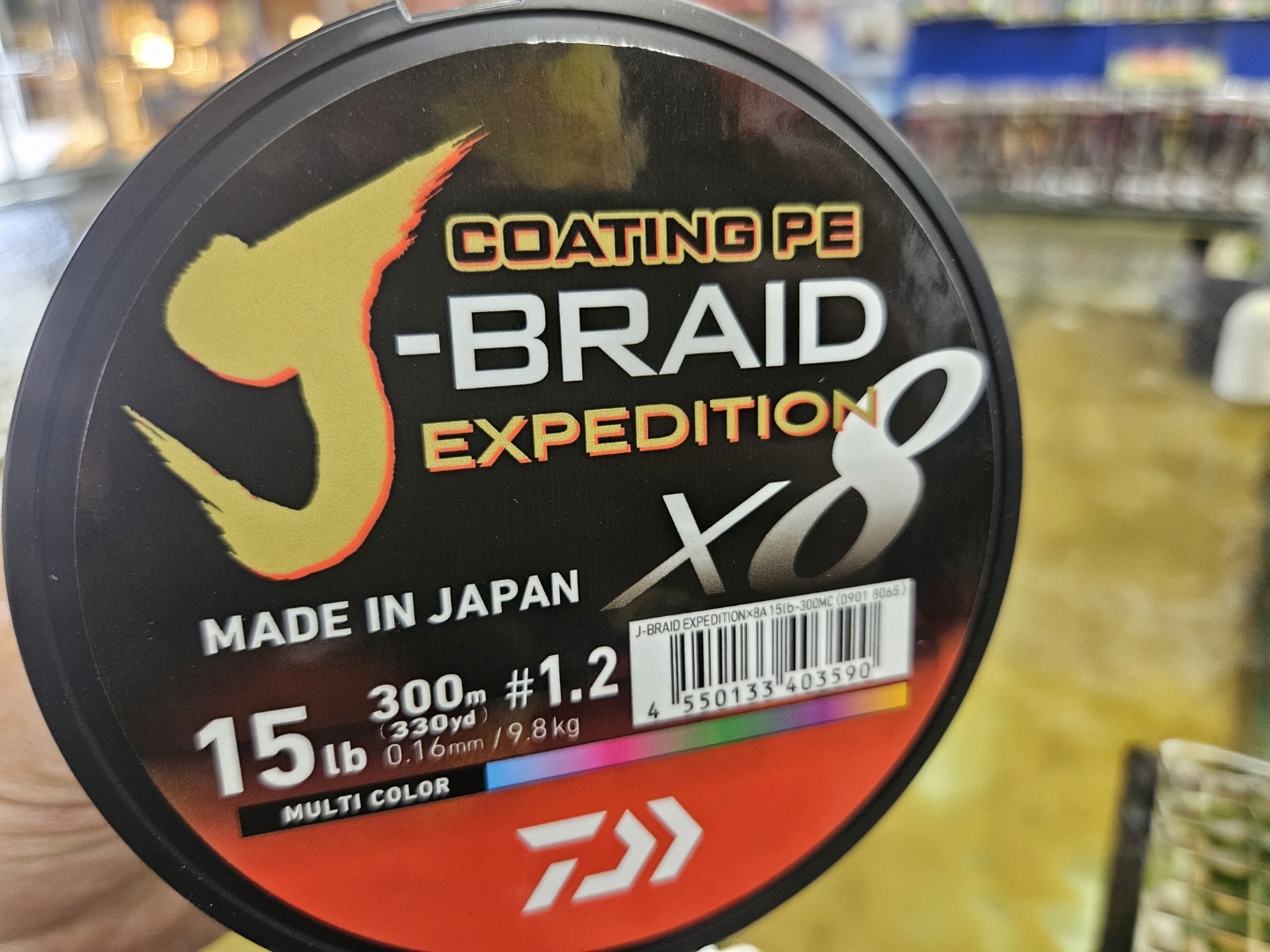 Daiwa J Braid