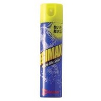Egimax Spray