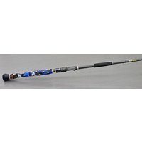 Millerods Beast Buster Lt-Med LongCast 7'6" 2pc Spin Rod