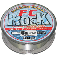Sunline FC Rock 100m Fluorocarbon